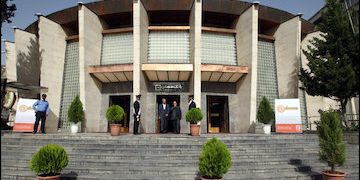 تفاوت‌های بانکداری تجاری و توسعه‌ای در طرح بانک مسکن به مثابه بانک توسعه‌ای/ اهداف بانک توسعه‌ای مسکن