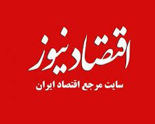 پرونده مسکن مهر چگونه بسته خواهد شد؟