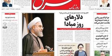 تعاونی بازار پذیر