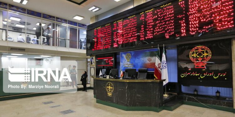 خبرگزاری ایرنا- ۲۱ بهمن ۹۸