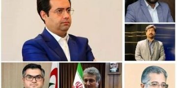 برنامه اجرایی برای دبیرکلی کانون نهادهای سرمایه گذاری