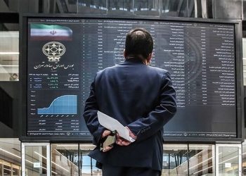 گفت وگویی پیرامون شرایط بازار سرمایه در مهر ۱۴۰۳