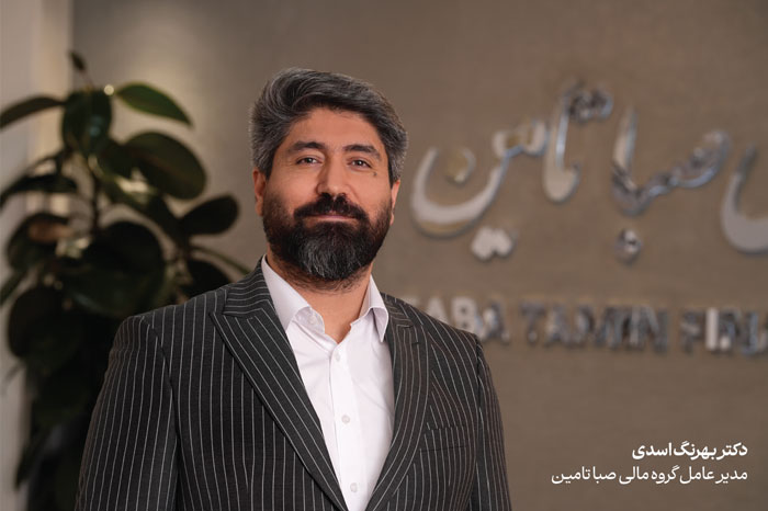 بهرنگ-اسدی-مدیرعامل-صباتامین