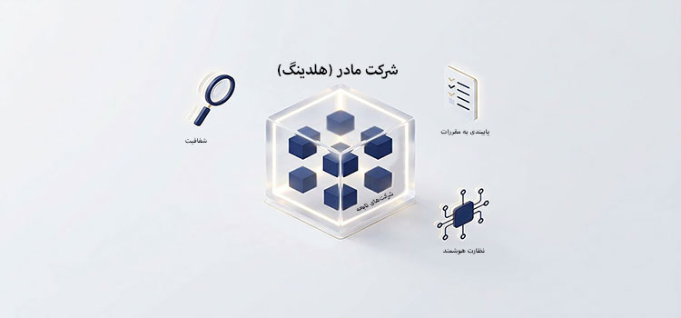 Governance2