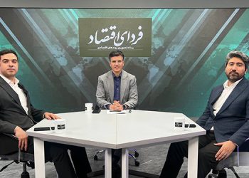 تأکید مدیرعامل صباتامین بر بازگشایی به‌موقع بازار سهام