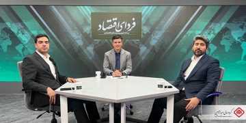 تأکید مدیرعامل صباتامین بر بازگشایی به‌موقع بازار سهام